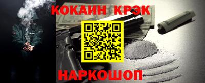 первитин Пенза