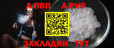 мефедрон Первоуральск