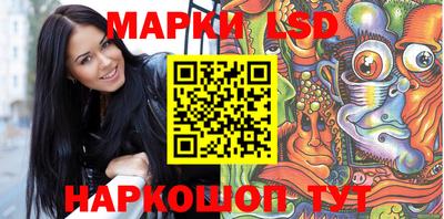 мдма Партизанск