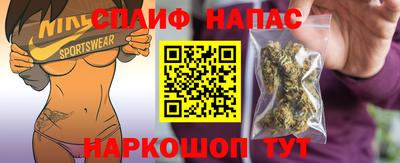 мефедрон Первоуральск