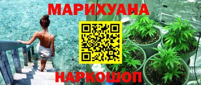 первитин Пенза