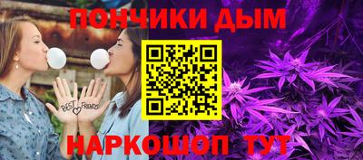 мефедрон Первоуральск
