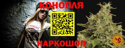 мдма Партизанск