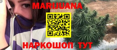 мефедрон Первоуральск