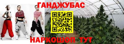 первитин Пенза