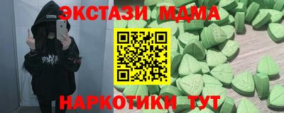 первитин Пенза