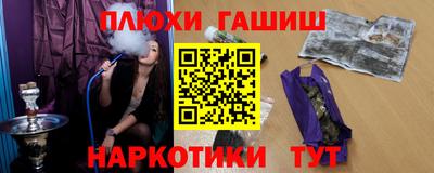 мефедрон Первоуральск