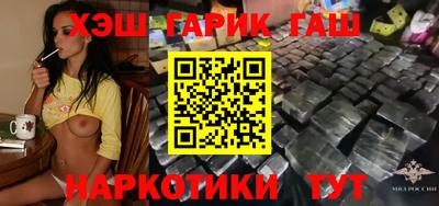 мефедрон Первоуральск