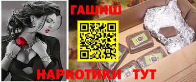 первитин Пенза