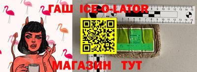 первитин Пенза